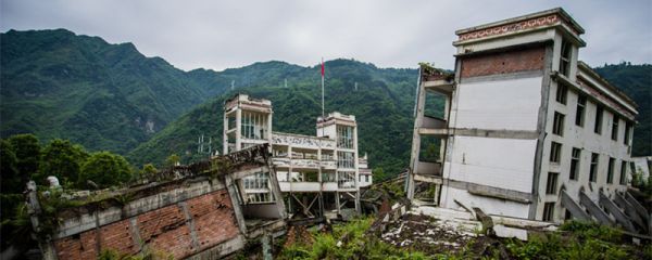 泸州地震带名称 泸州地震带名称是什么