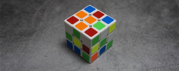 魔方教程公式口诀七步是什么 魔方教程公式口诀七步第七步