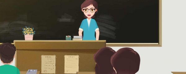 教师资格证原件不见了怎么办 有何注意事项