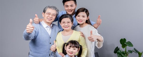家里群起个名字洋气 家里群用什么名字好听