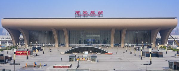 石家庄高铁站属于哪个区 石家庄高铁站是哪个区