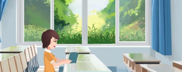 2023年小学教师资格证报考条件 面试流程有哪些