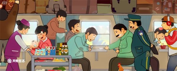 为什么坐火车手机耗电快 坐火车手机耗电快是什么原因