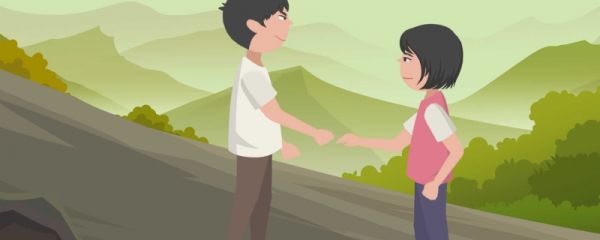 2023年是第几个“中华慈善日” 9月6日蚂蚁庄园答案