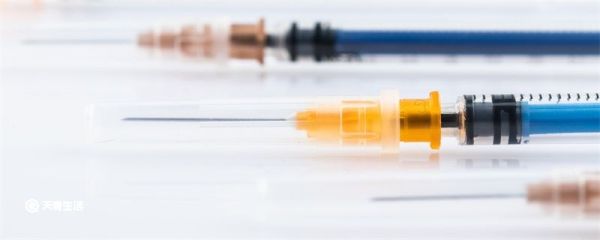 新冠疫苗有效期多久 新冠疫苗有效期有多长时间