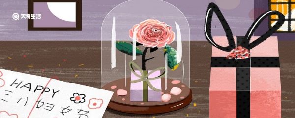 妇女节的祝福语 有哪些妇女节祝福