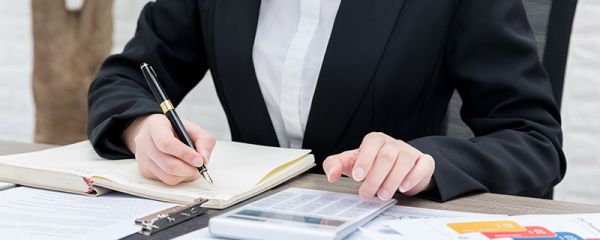 审计师报考条件 审计师有哪些报考条件