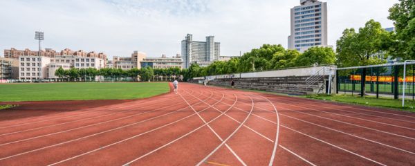 广东省实验中学初中部有几个校区 广东实验中学在哪个区