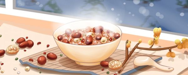 腊八节是农历几月几日 腊八节的寓意和象征
