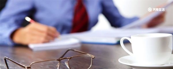大小周休息是什么意思 上班大小周休息是什么意思