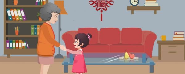我国敬老节是几月几日 重阳节还有哪些别称