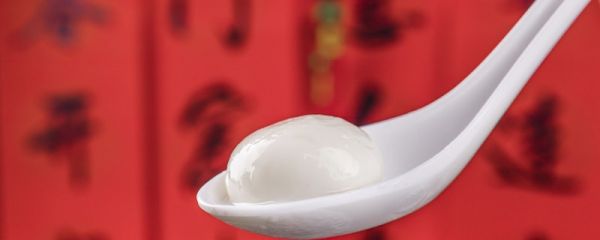 ​元宵节吃什么 元宵节有什么节日食俗