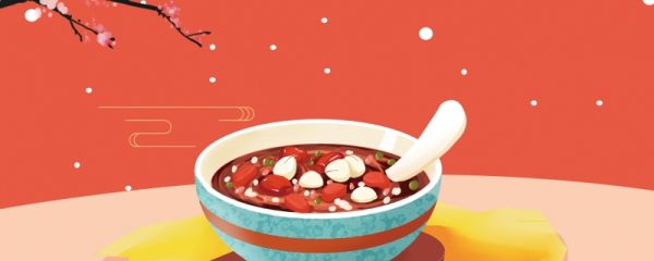 腊八节的寓意和象征 腊八节节日饮食