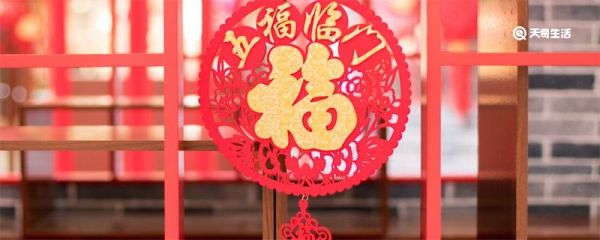 传统节日的意义