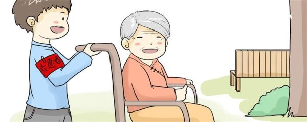 志愿者的服务精神是什么 志愿者服务精神有哪些内容
