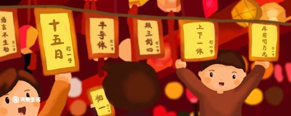 灯谜的由来 灯谜的特征