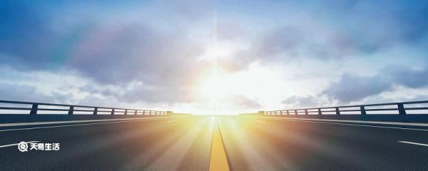 太阳是什么星 太阳是什么星球