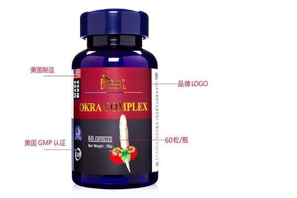 葵力果的功效与作用 葵力果主要有什么功效