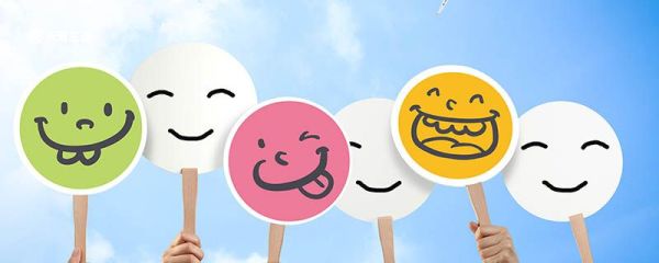 交往礼仪的4个基本要求 交往礼仪的基本要求
