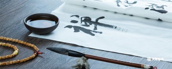 汉字的来历 汉字的来源