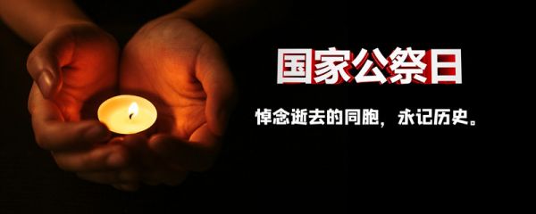 防空警报每年响几次 每年防空警报什么时候响