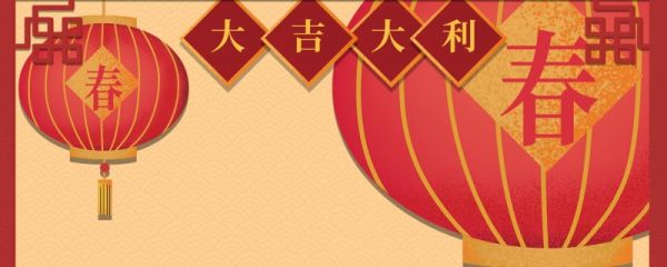 大年初五是什么日子 大年初五相关的谚语
