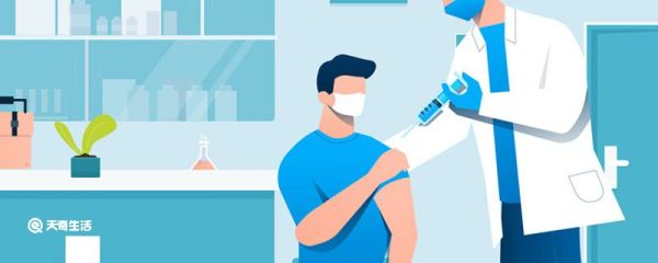 打完新冠疫苗多久可以做核酸检测 打完新冠疫苗多久时间可以做核酸检测