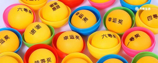 3d试机号口诀 3d试机选号技巧