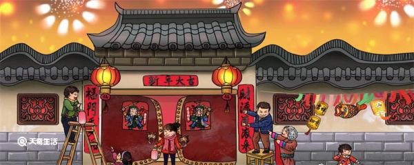 小年夜是指哪一天 小年夜是指哪天