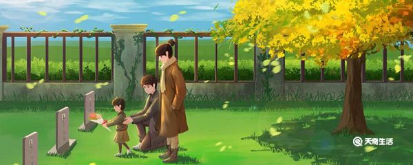 清明节是为了纪念谁 清明节是纪念谁
