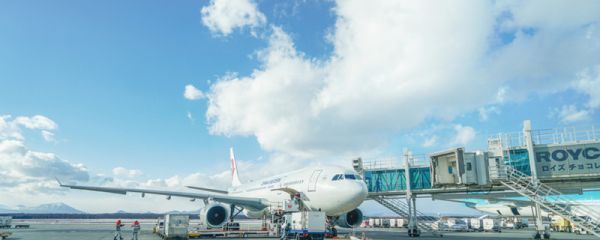 乌鲁木齐地窝堡机场属于哪个区 新疆乌鲁木齐地窝堡机场属于哪个区