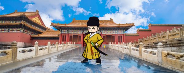 唐朝内卫是干什么的 唐朝内卫是什么职位