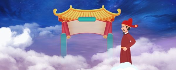 正月初五的由来 正月初五的风俗与禁忌