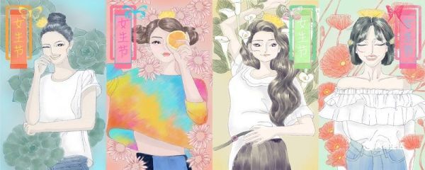 女生节的目的和意义 设立女生节有什么意义
