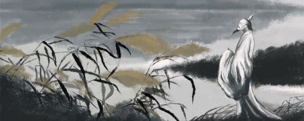 路漫漫其修远兮吾将上下而求索意思 路漫漫其修远兮吾将上下而求索翻译