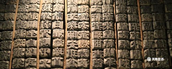 甲骨文的来历 甲骨文怎么来的