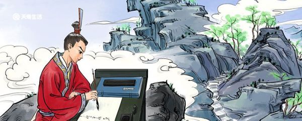 栖息在字典里的意思是什么 栖息在字典里的意思是什么啊