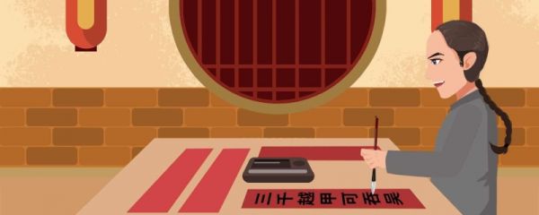 重阳节祝福老人的对联 重阳节老人节对联