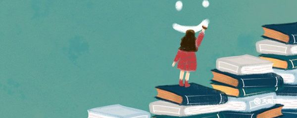 阿拉伯数字是谁发明的 阿拉伯数字的发明者