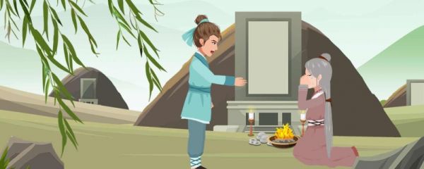 农历十月一日祭祀可以提前吗 农历十月一日的来历