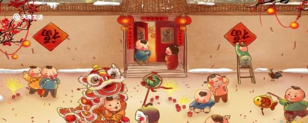 除夕是传统节日吗 春节是传统节日吗