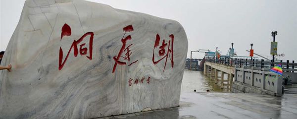 县级市和地级市有啥区别 什么叫做县级市