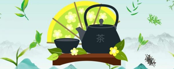 2020年国际茶日是第几届 国际茶日的由来