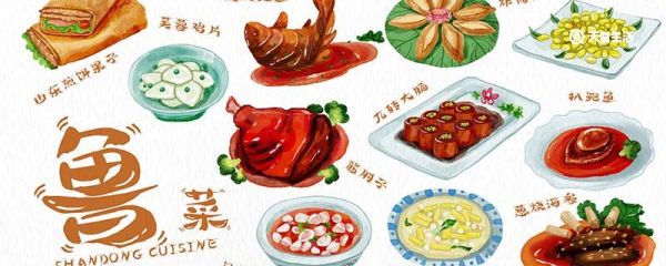 哪个菜系十分讲究清汤和奶汤的调剂 讲究清汤和奶汤的调剂的是哪个菜系