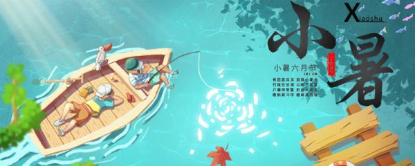 小暑节气的特点 小暑气候特点