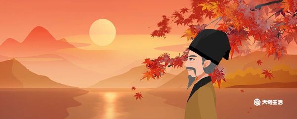 枫叶有什么特点 枫叶变红的原因