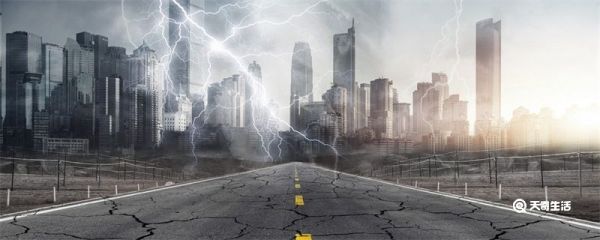 地陷是什么原因 地陷是什么原因造成的