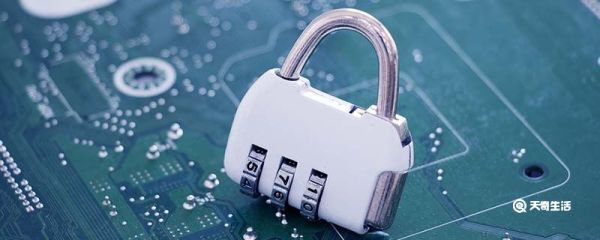 联合国将哪一天确定为世界信息社会日 哪一天是世界信息社会日
