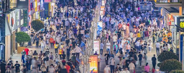 卖切糕是什么梗 卖切糕的梗是什么意思