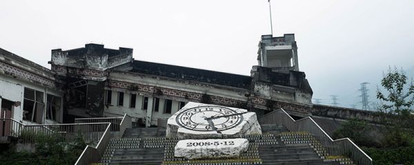汶川大地震时间 汶川大地震的时间是多久